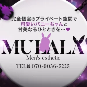 MULALA（ムララ）