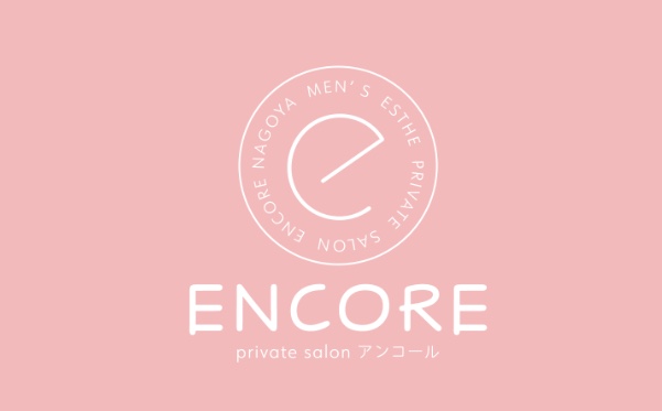 ENCORE
