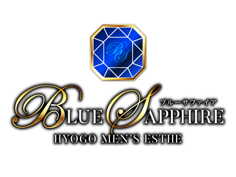 BLUE SAPPHIRE（ブルーサファイア）