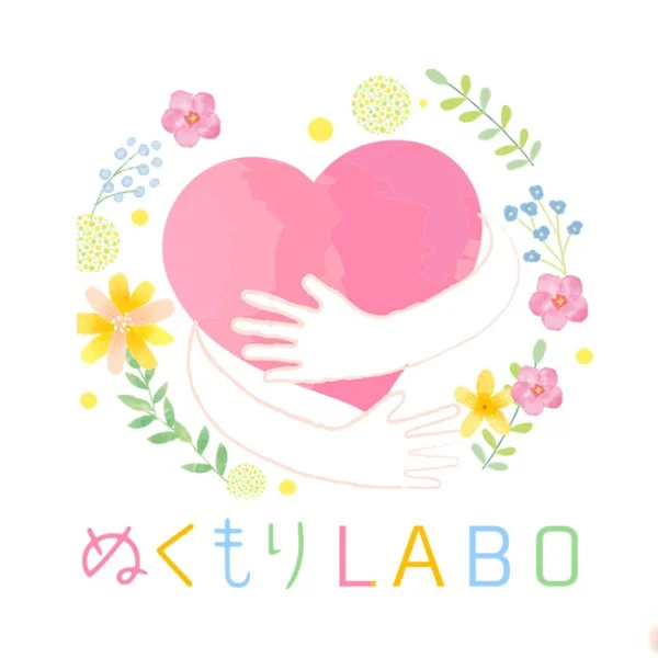 ぬくもりLABO