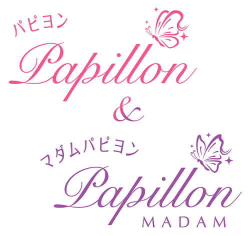 Papillon & Madame Papillon（パピヨン＆マダムパピヨン）