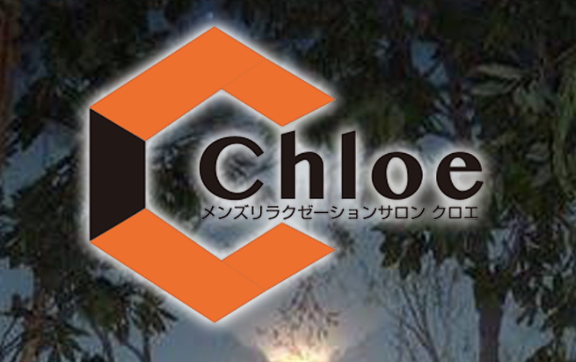 Chloe（クロエ）静岡