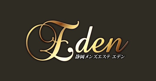 Eden（エデン）静岡